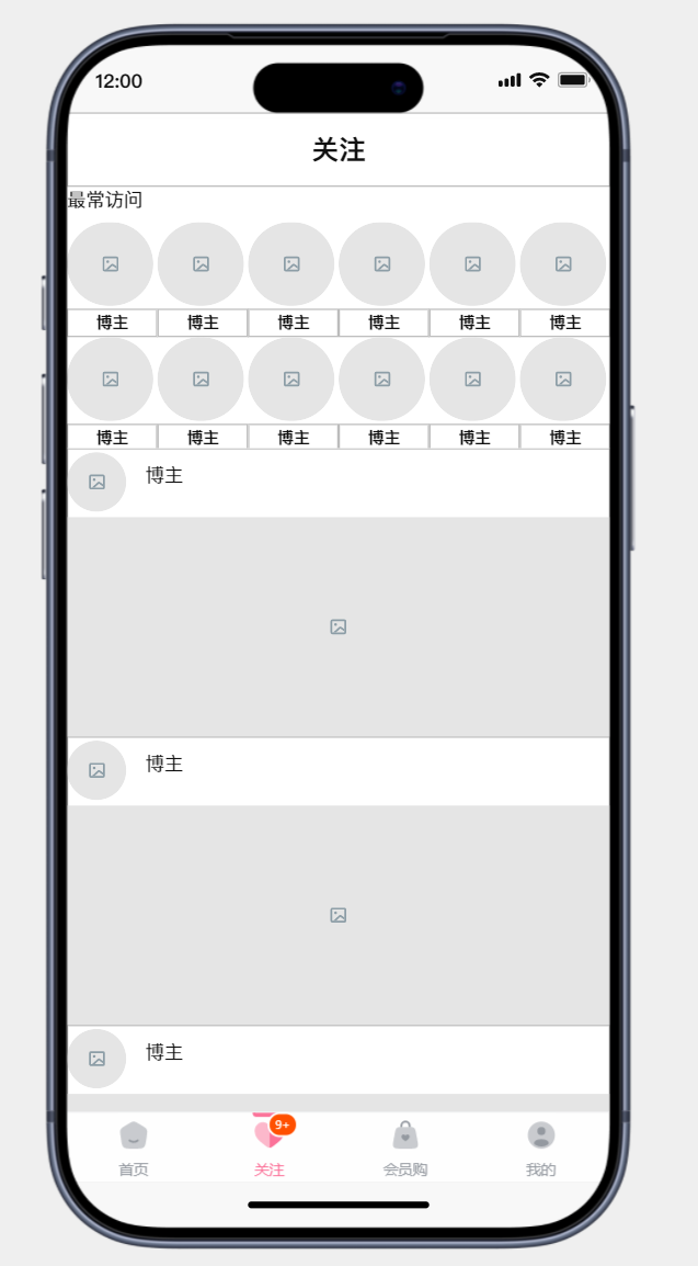 前端开发日记 | Fisssssh-Blog